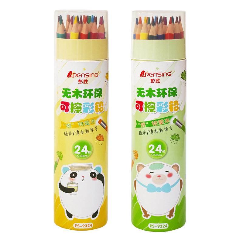 12 Color Cartoon Bear Barrel with Rubber 24 Drawing Graffiti Erasable Color Pencil 36 Color 48 Color Lead Environmental Pen 18