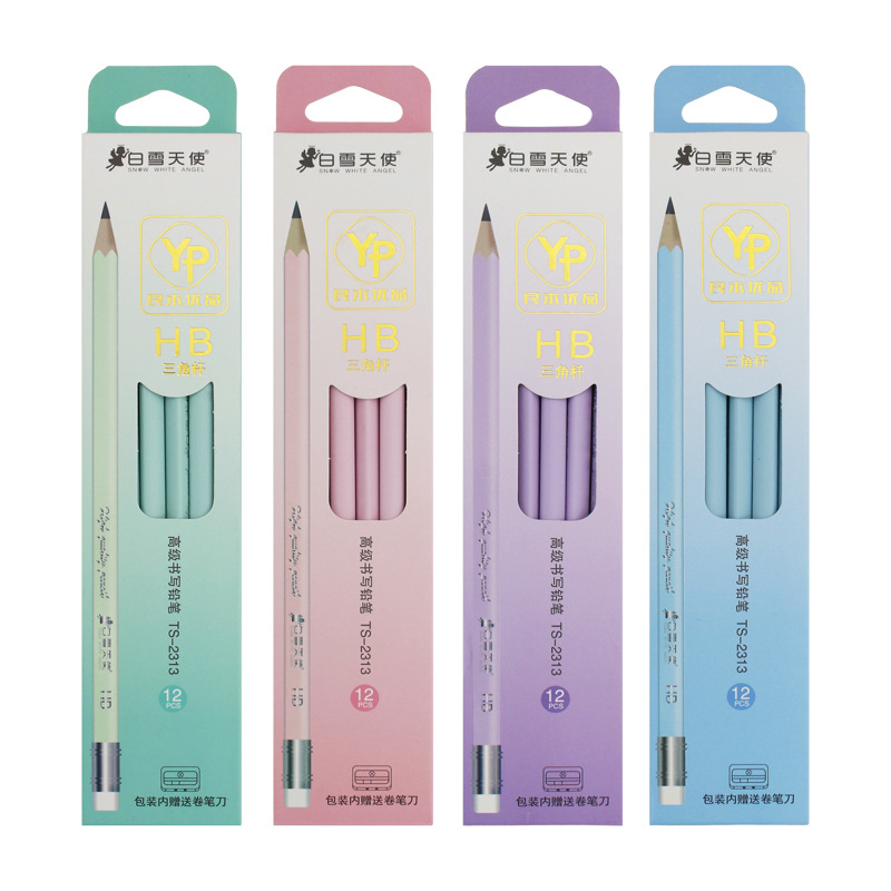 清新马卡龙色HB三角杆写字正姿铅笔小学生儿童练字笔一年级批发
