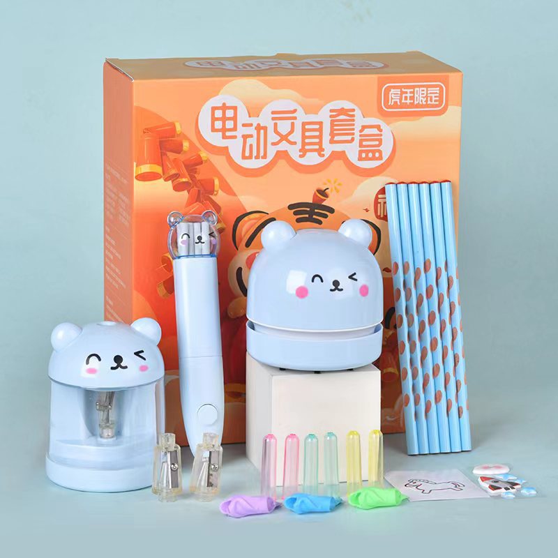 电动文具套装小学生礼物儿童礼盒开学季批发学生奖品生日大礼包