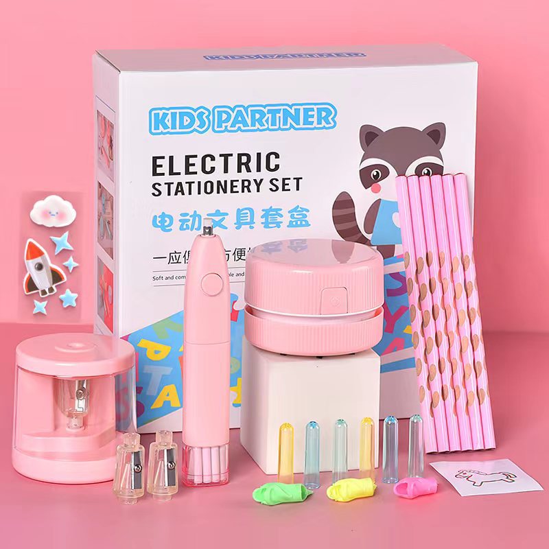 电动文具套装小学生礼物儿童礼盒开学季批发学生奖品生日大礼包