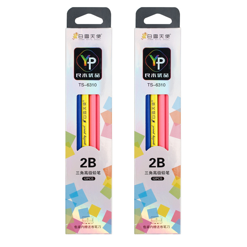 彭胜2B三角杆铅笔小学生一年级写字笔无毒不断铅儿童练字笔批发