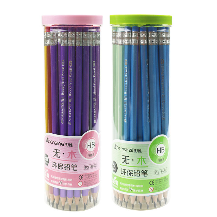 Peng Sheng 50 Barreled HB Pencil with Rubber for Primary School Students, Writing Pen, Hexagonal Rod, Triangle Rod, First Grade