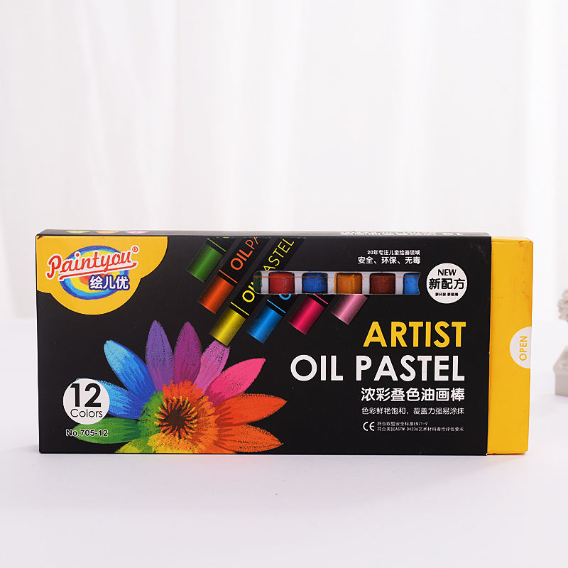 36色重彩油画棒24色儿童12色绘画涂鸦蜡笔18色手绘浓彩叠色套装