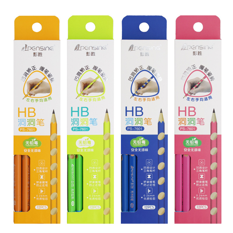 彭胜hb洞洞笔粘头粘顶12支每盒小学生练字正姿写字笔铅笔厂家直销