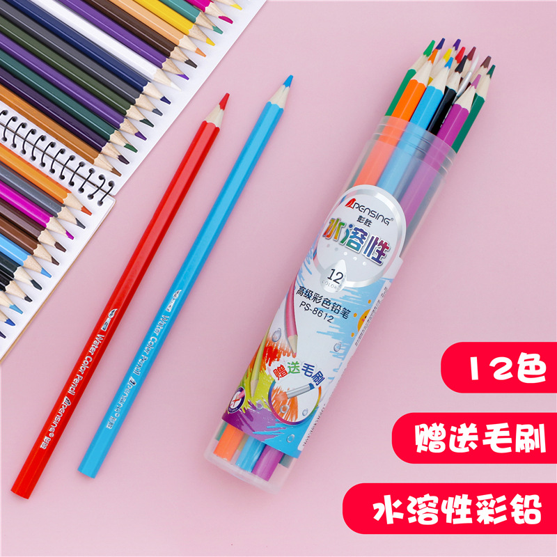 彭胜水溶性彩铅48色12色彩色铅笔36色不断芯24色绘画涂鸦笔六角杆