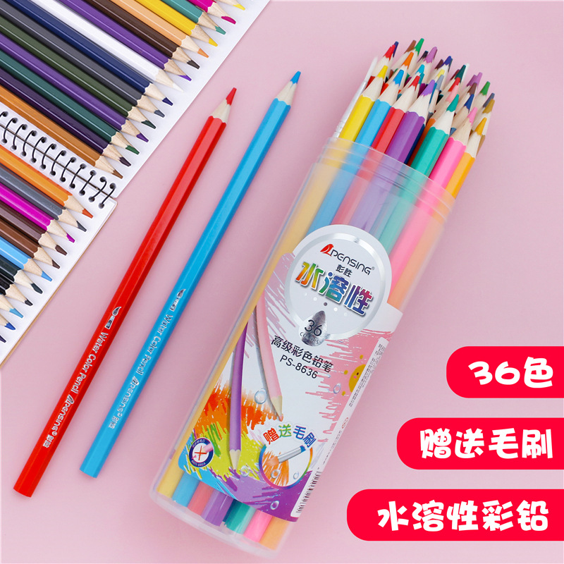 彭胜水溶性彩铅48色12色彩色铅笔36色不断芯24色绘画涂鸦笔六角杆