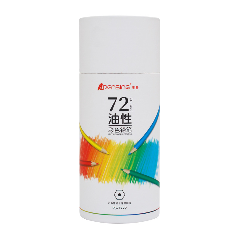 彭胜可擦彩色铅笔三角杆彩铅48色36儿童小学生涂鸦绘画笔文具批发