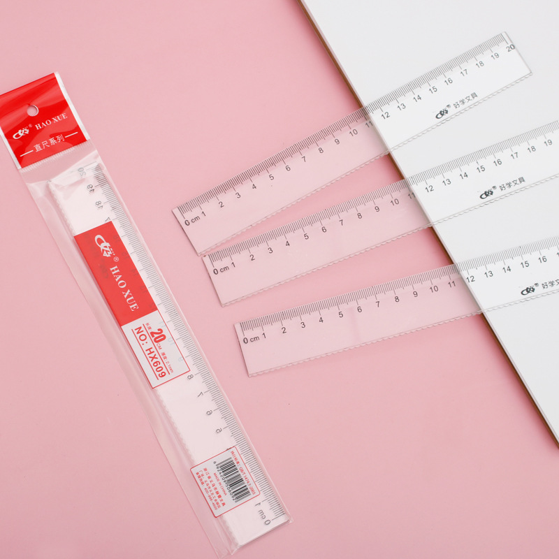15cm直尺塑料带波浪透明小学生一年级尺子学生文具用品20cm刻度尺