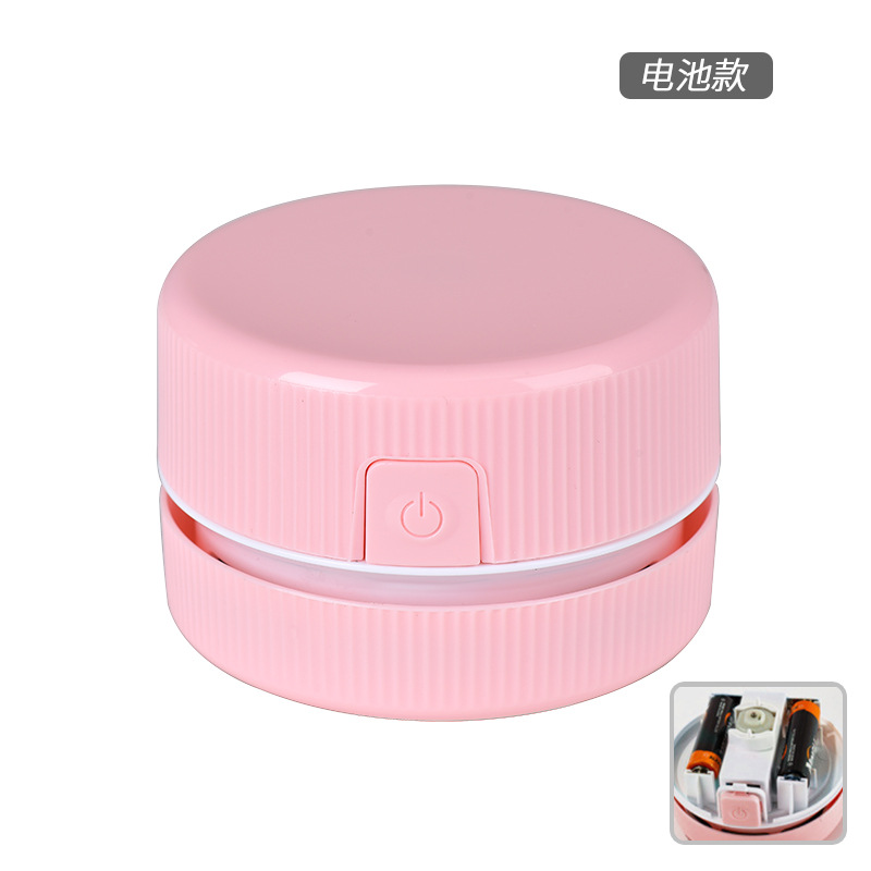 桌面吸尘器usb键盘清洁器便携铅笔擦橡皮屑烟灰清理迷你手持礼品