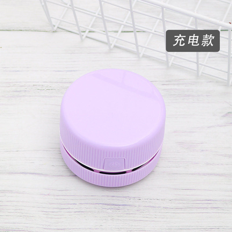 桌面吸尘器usb键盘清洁器便携铅笔擦橡皮屑烟灰清理迷你手持礼品