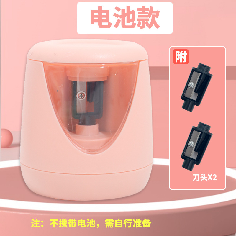 电动削笔器锂电池USB可充电自动卷笔刀铅笔削笔刀厂家直销干电池