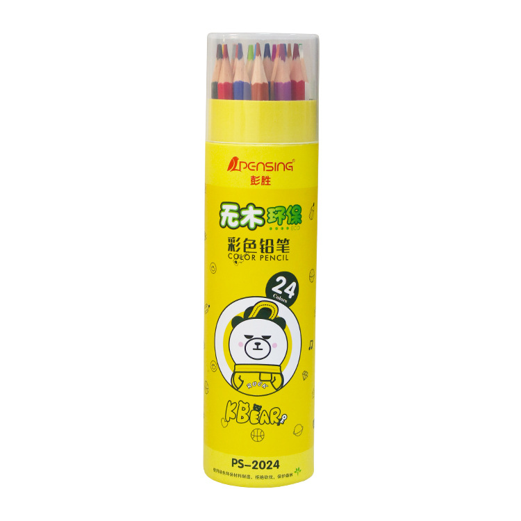 彭胜彩色铅笔12色72色24色36色48彩铅再生环保笔卡通小熊系列厂家