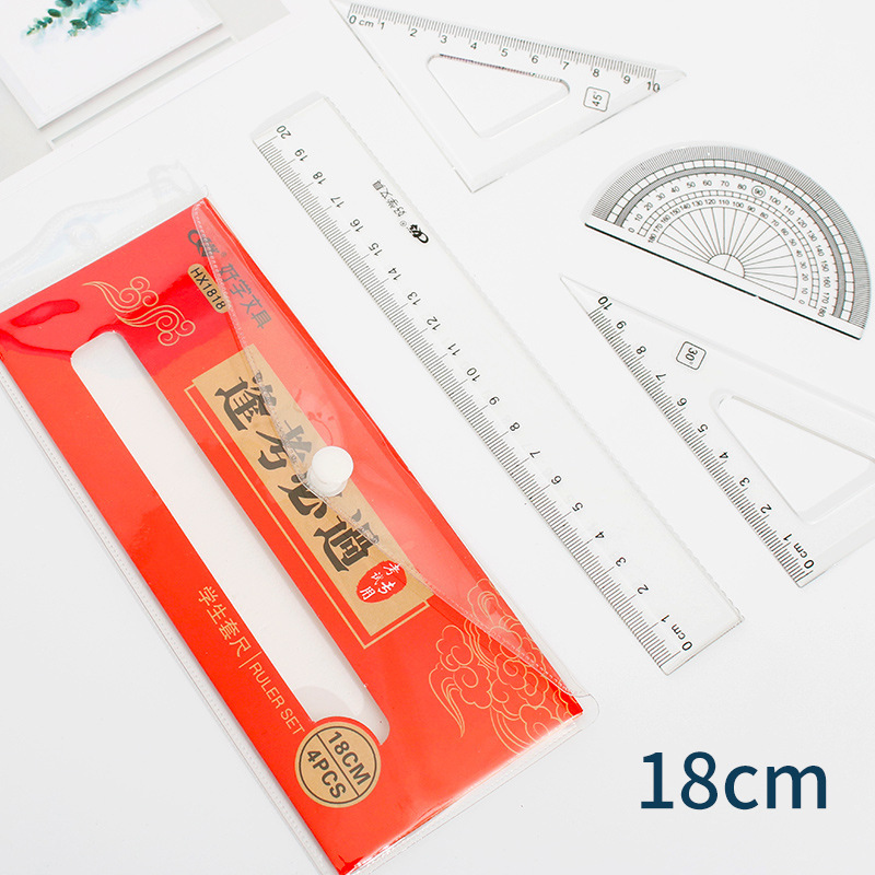 Exam set ruler 18cm 4-piece set ruler protractor right angle triangle 20cm graduated ruler student supplies wholesale