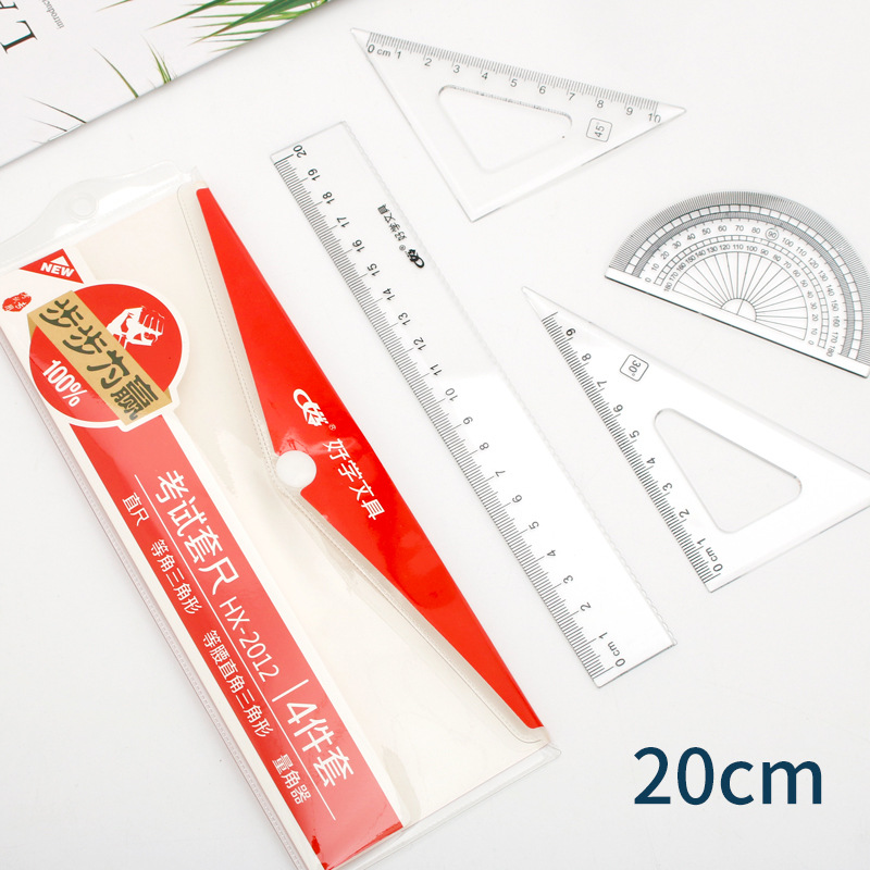 Exam set ruler 18cm 4-piece set ruler protractor right angle triangle 20cm graduated ruler student supplies wholesale
