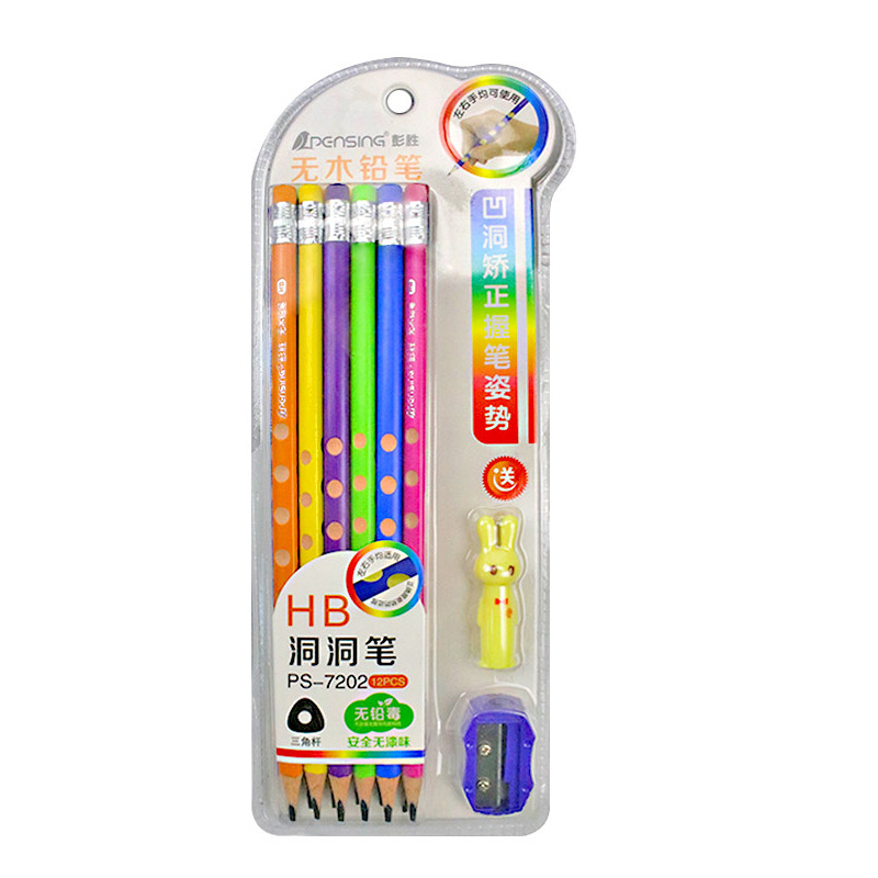 Peng Sheng's New Zhengzi Hole Pen 12 Nos, Absorbing Card, Triangle Rod, Rubber, Environmentally Friendly, Woodless Pencil Factory Direct Sales