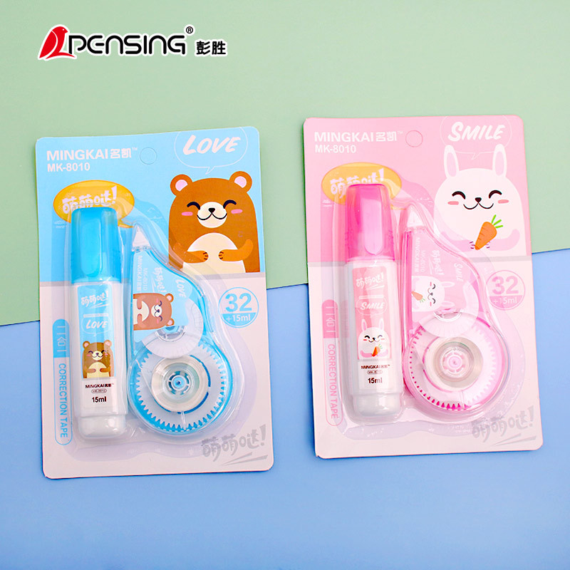 Student correction fluid correction pen correction one erasure erasure character smart erasure cartoon correction tape dual-use two in one wholesale
