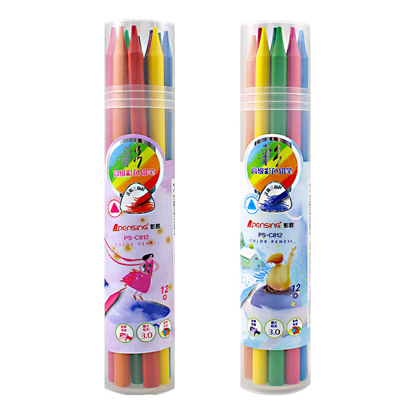 Peng Sheng Research and Development Creative Full Color 48 Color 36 Color Pencil 24 Color Lead Children's Graffiti 12 Painting Pen Stationery Wholesale