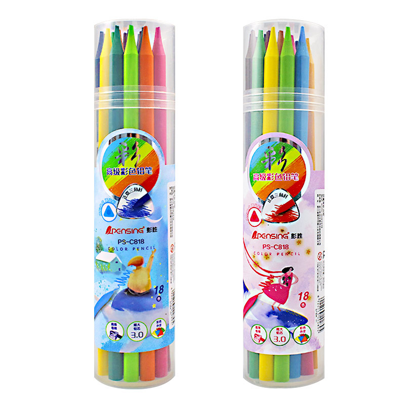 彭胜研发创意全彩48色36彩色铅笔24彩铅儿童涂鸦12绘画笔文具批发