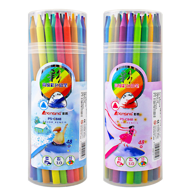 彭胜研发创意全彩48色36彩色铅笔24彩铅儿童涂鸦12绘画笔文具批发