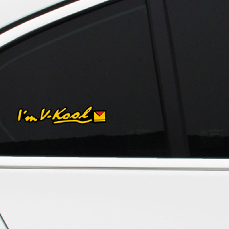 Personalized logo, car logo, car sticker, car sticker, Weigu glass sticker, modified front bumper car sticker, applicable to car windows