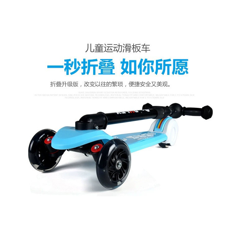 Wholesale of Scooter children's scooters, tricycles, folding scooters, and roller coasters for direct supply to foreign trade manufacturers