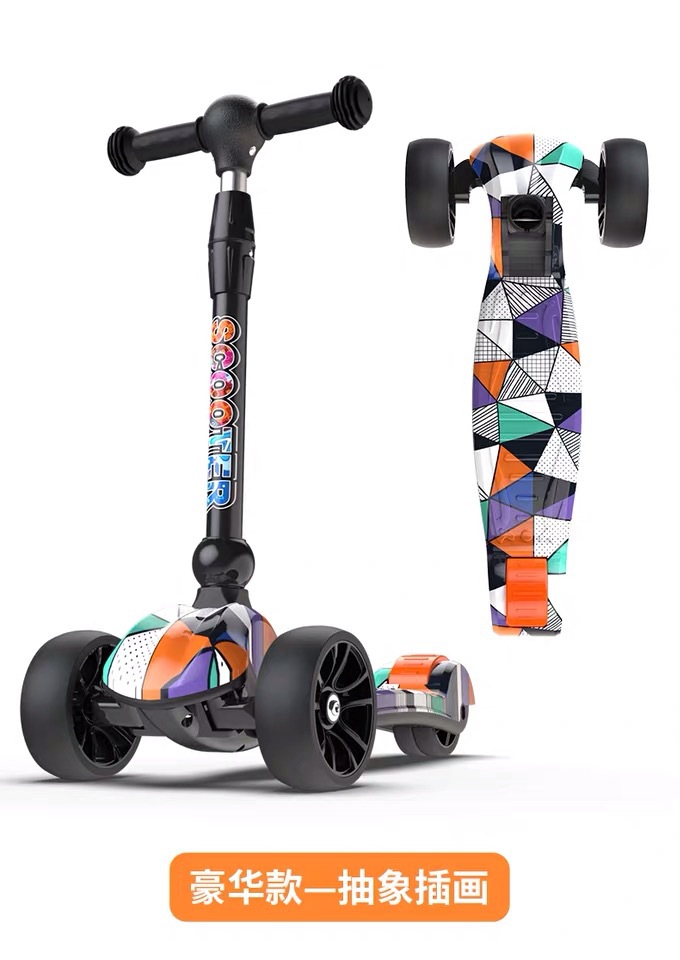 外贸儿童滑板车免安装一键折叠三轮踏板车3-6-12岁宝宝滑行溜溜车
