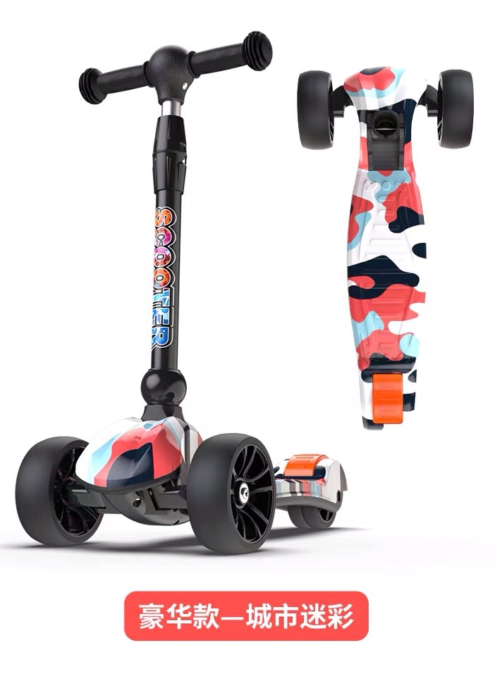 外贸儿童滑板车免安装一键折叠三轮踏板车3-6-12岁宝宝滑行溜溜车