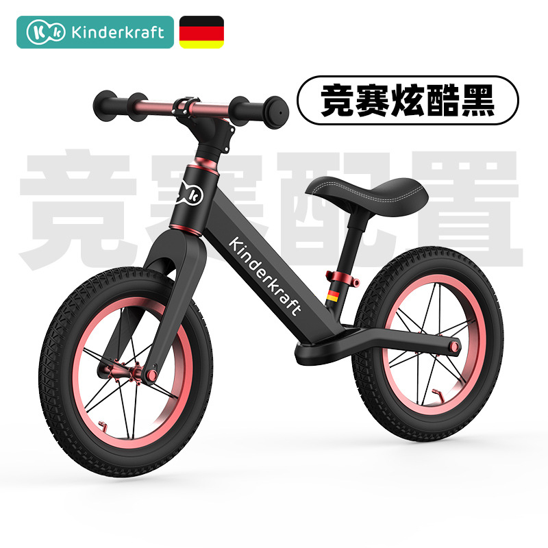 German children's KK balance bike Kinderkraft footless baby bike children's slide bike