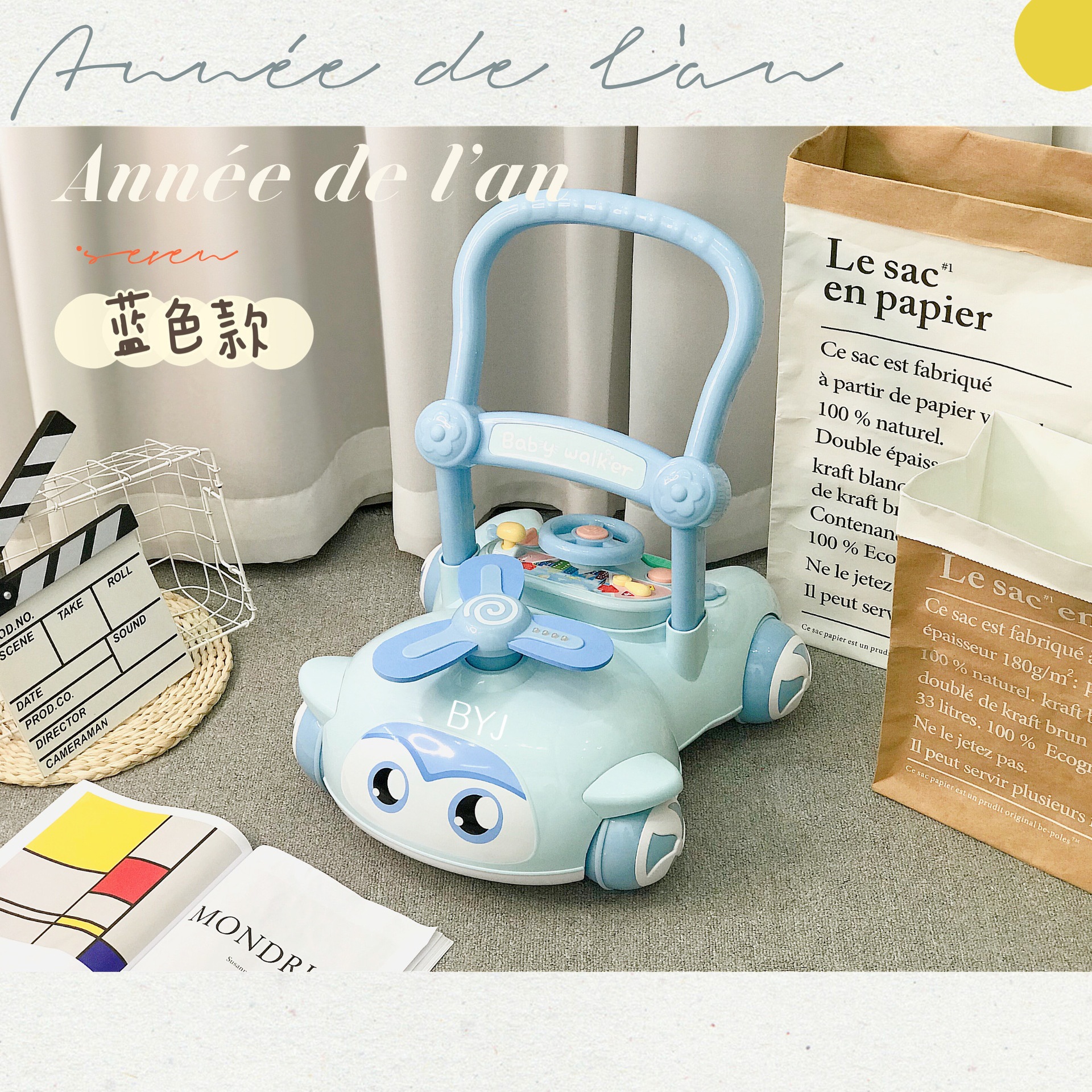 婴儿学步车音乐推车防侧翻宝宝学走路助步6-18月玩具车