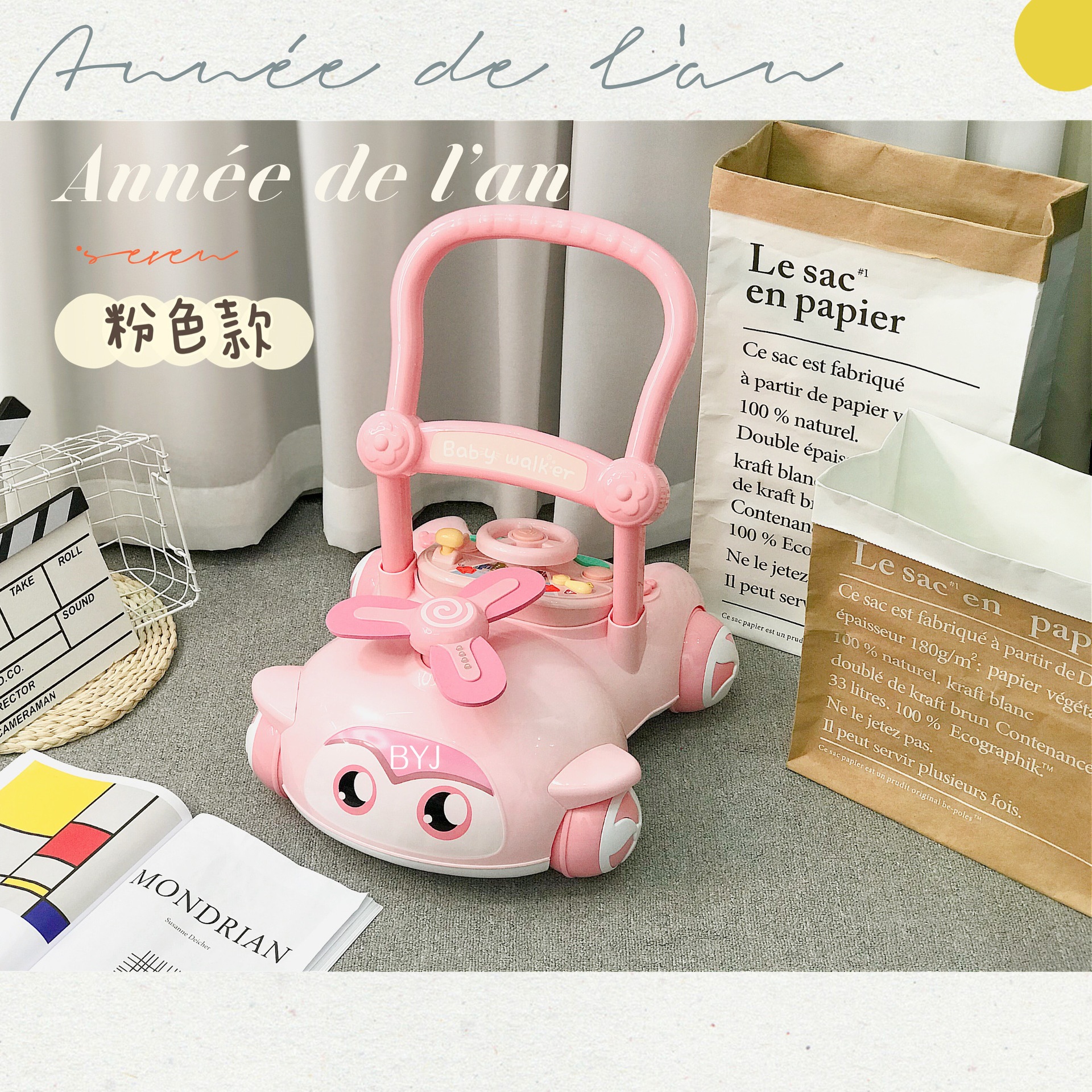 婴儿学步车音乐推车防侧翻宝宝学走路助步6-18月玩具车