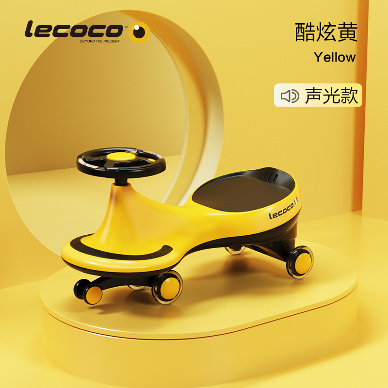Leka Children's Twist Car Toy Yoyo Car 1-3 Year Old Baby Universal Wheel Swing Car Anti roll Twist Car