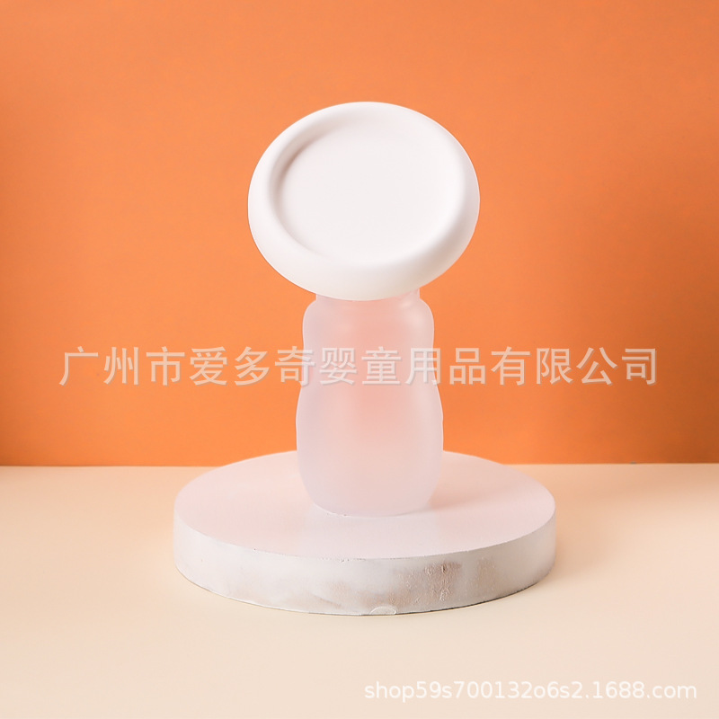 爱多奇全硅胶吸奶器手动吸奶器挤奶防溢乳母乳收集器简易吸奶器