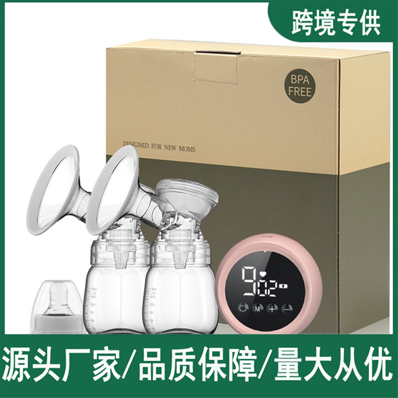 Cross border breast pump, electric bilateral automatic breast pump, portable breast collector, hands-free and fully rechargeable