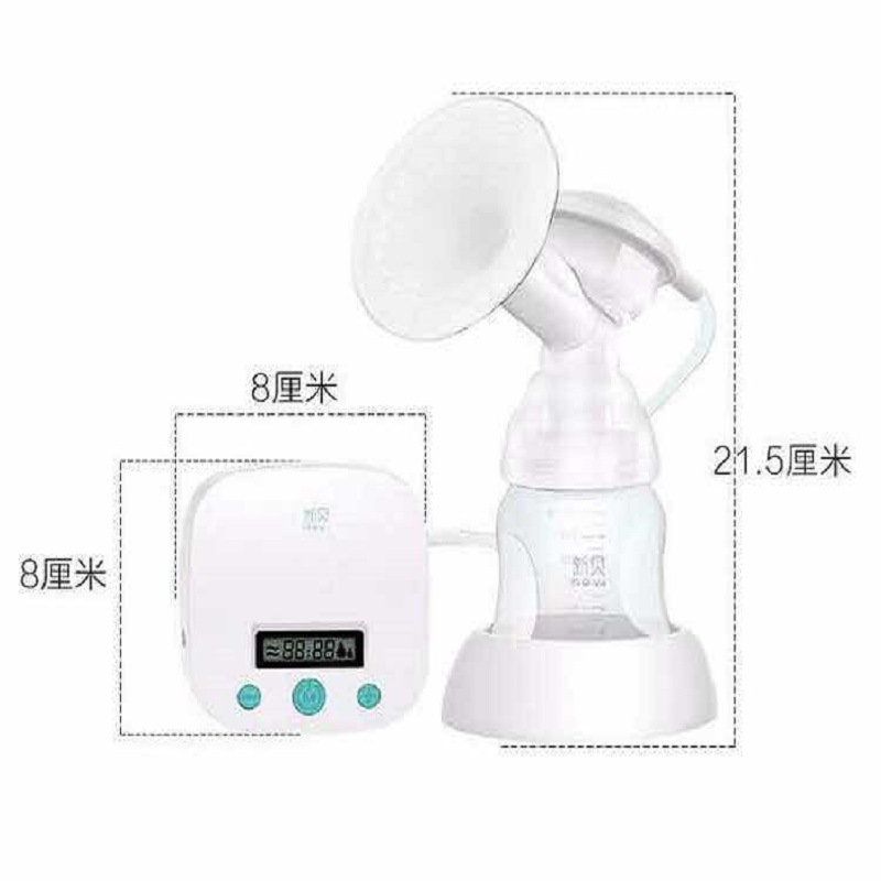 Xinbei Breast Pump Electric Breast Pump for Pregnant and Maternal Women Electric Milk Pump XB-8779 Breast Pump