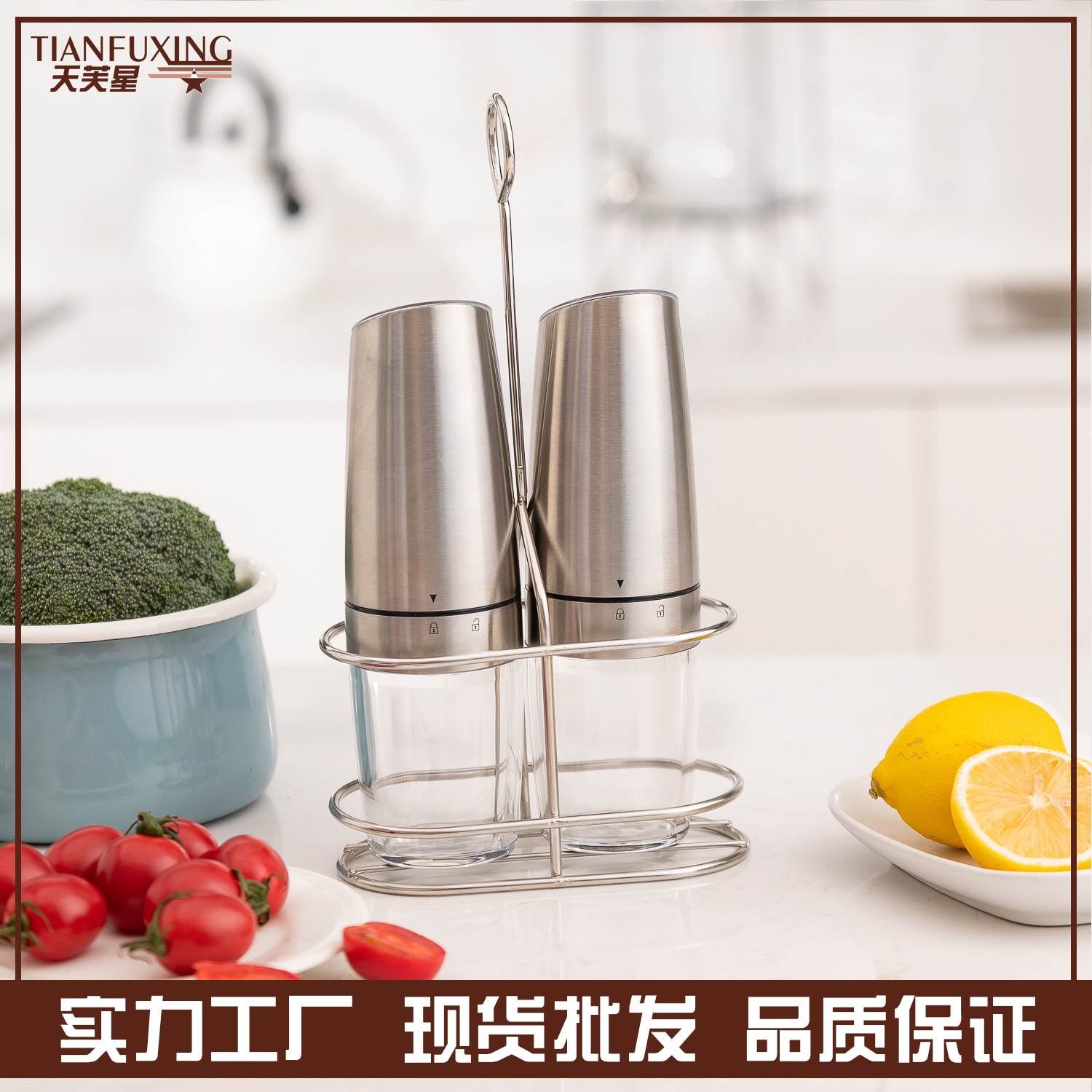 Amazon Kitchen Supplies Pepper Grinder Electric Induction Pepper Grinder Set Pepper Grinder