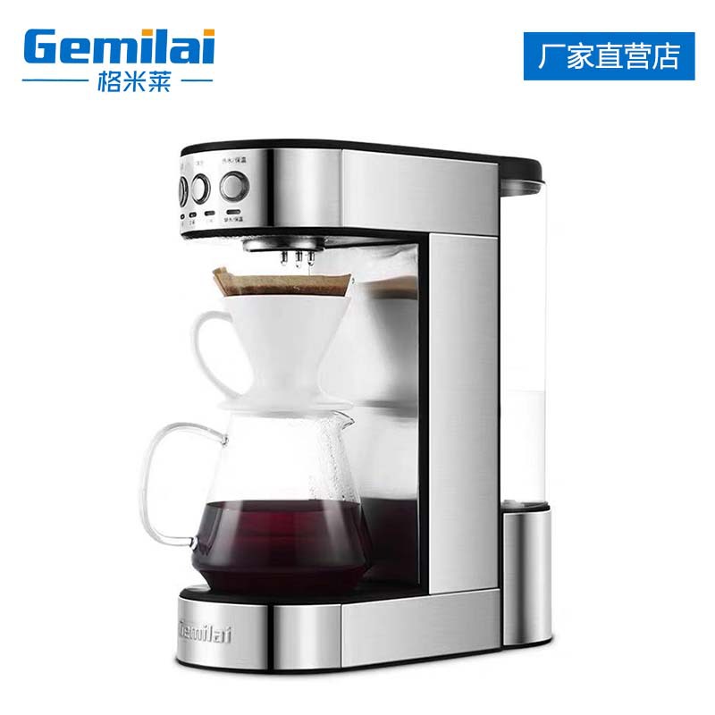 Gemilai GEMILAI Intelligent Hand Rinsing Coffee Machine CRM4106 Premium Coffee Office Home Commercial