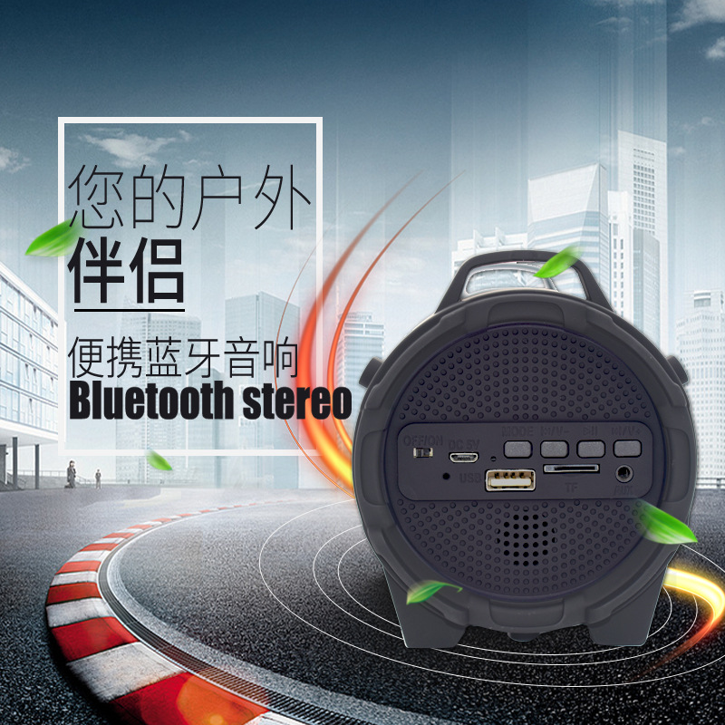 无线蓝牙音箱户外蓝牙音响广场舞音响便携式低音炮蓝牙大功率音响