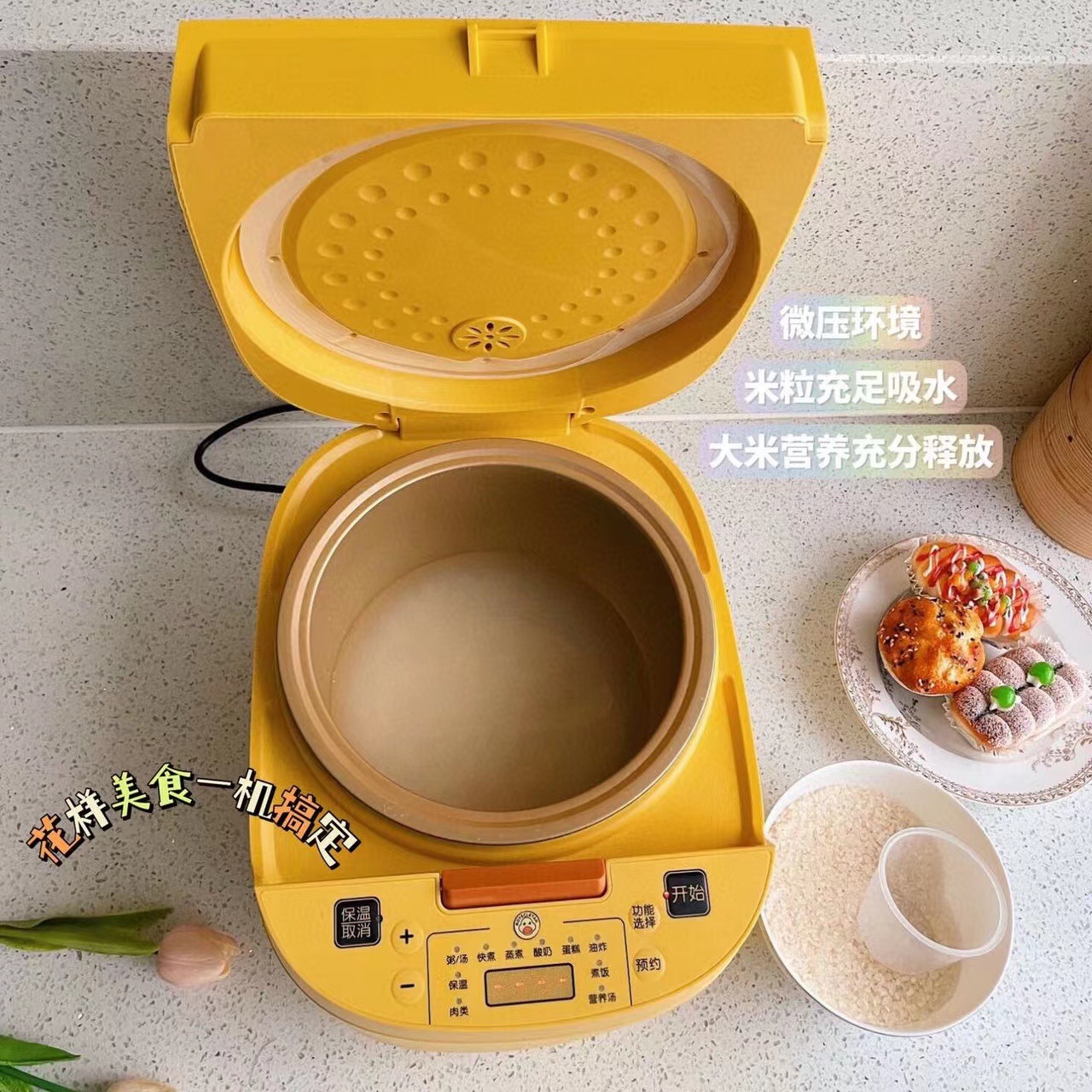 Harrow Duck Rice cooker Household 5L Large Capacity Non stick Cooker Factory Wholesale Gift Multi function Electric Rice Cooker