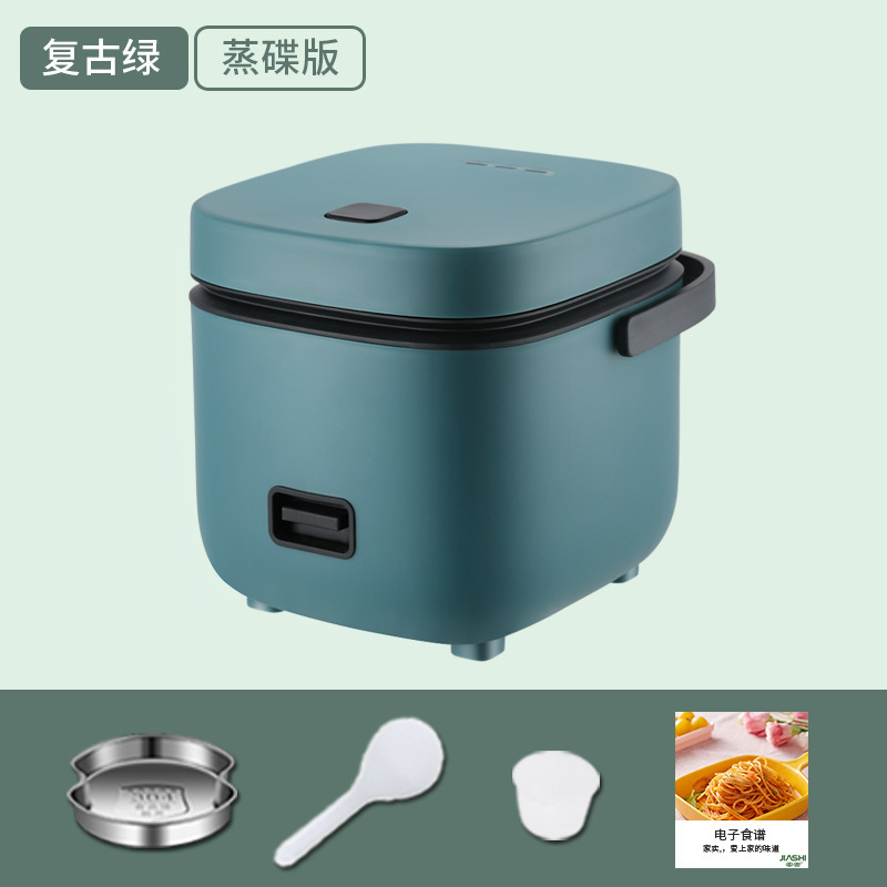 Jiashi mini Rice cooker 1 to 2 people small rice cooker household multi-function old-fashioned cooking dormitory 3