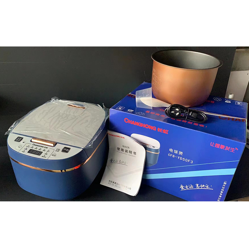 Wholesale of household Rice cooker Wholesale of household smart rice cookers Wholesale of large capacity 5L special price household Rice cooker Wholesale