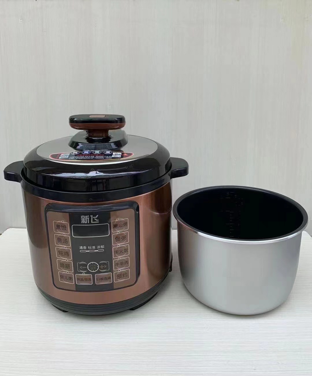 正品新飞电压力锅家用电饭煲全自动多功能双胆智能预约5升6升