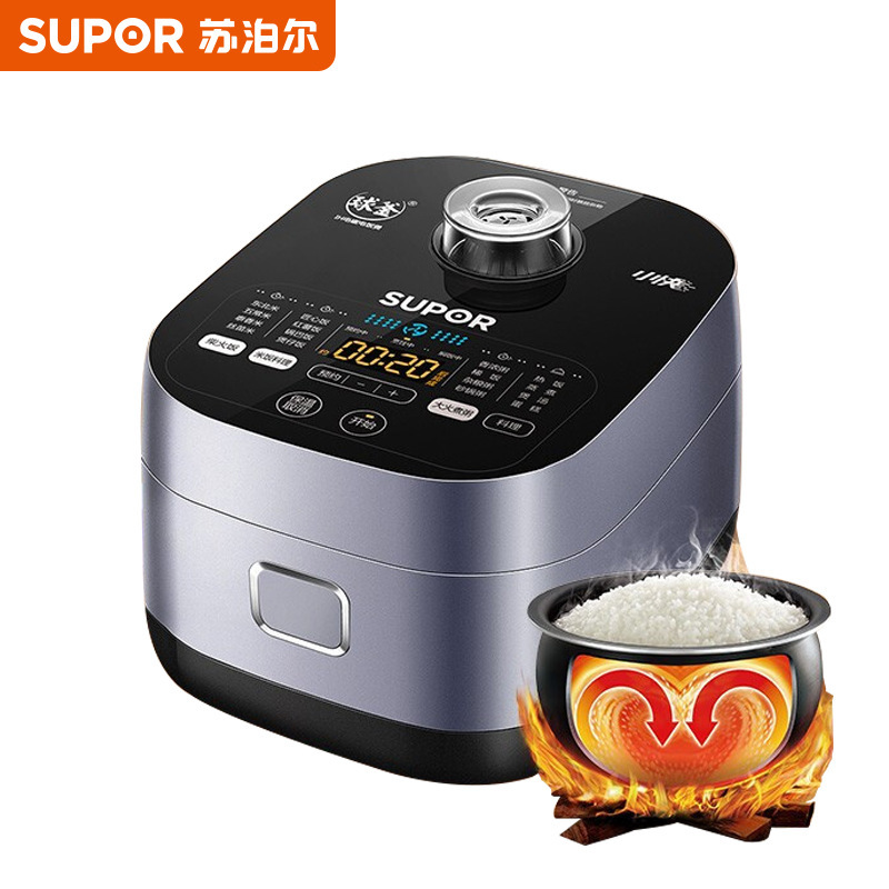 Rice cooker 4L large capacity blue diamond ball kettle 22 minute fast firewood rice multi-function electric rice cooker SF40FC661