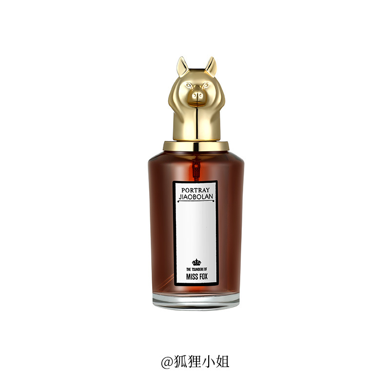 Lu Xiansen, Miss Fox, men's and women's perfume, durable, light fragrance, fresh and natural wine fragrance, wholesale and distribution for foreign trade
