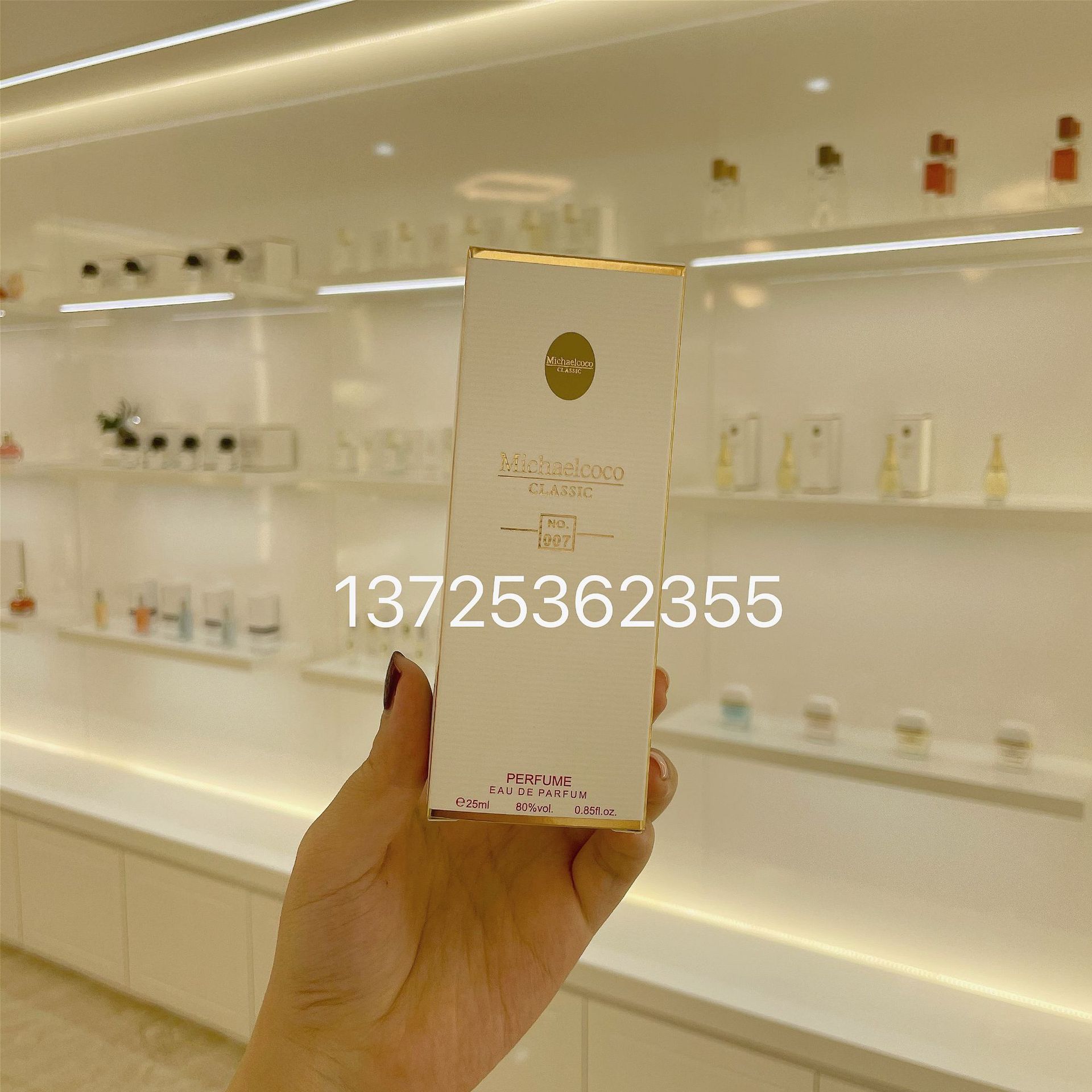 工厂直供香水女士真我女人味25ml持久淡香清新自然学生礼物