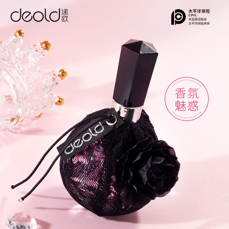 递欧法式玫瑰黑色蕾丝香水优雅清新淡香花果香调女士浪漫香水