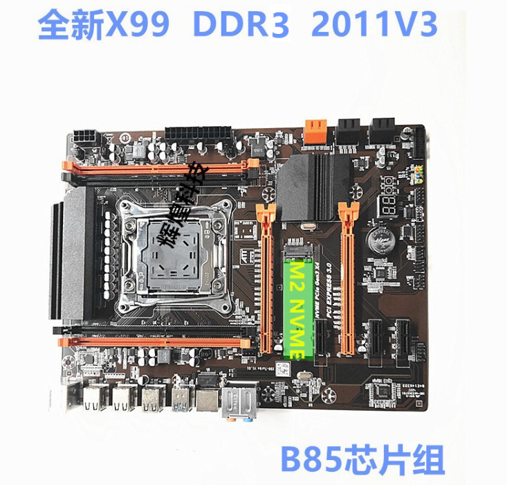 New X99 motherboard LGA2011-3 pin computer motherboard DDR3 memory E5 2678 2690V3CPU set