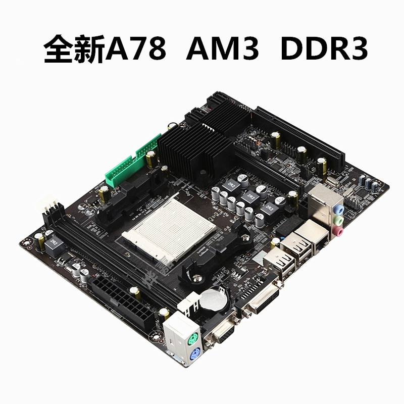 New desktop computer AM2+940 pin motherboard A78 DDR3 memory support 938 pin dual core AM3 quad core