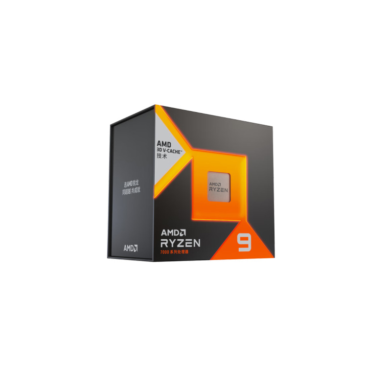 新品AMD锐龙9 7900X3D游戏处理器12核24线程CPU主板支持B650X670