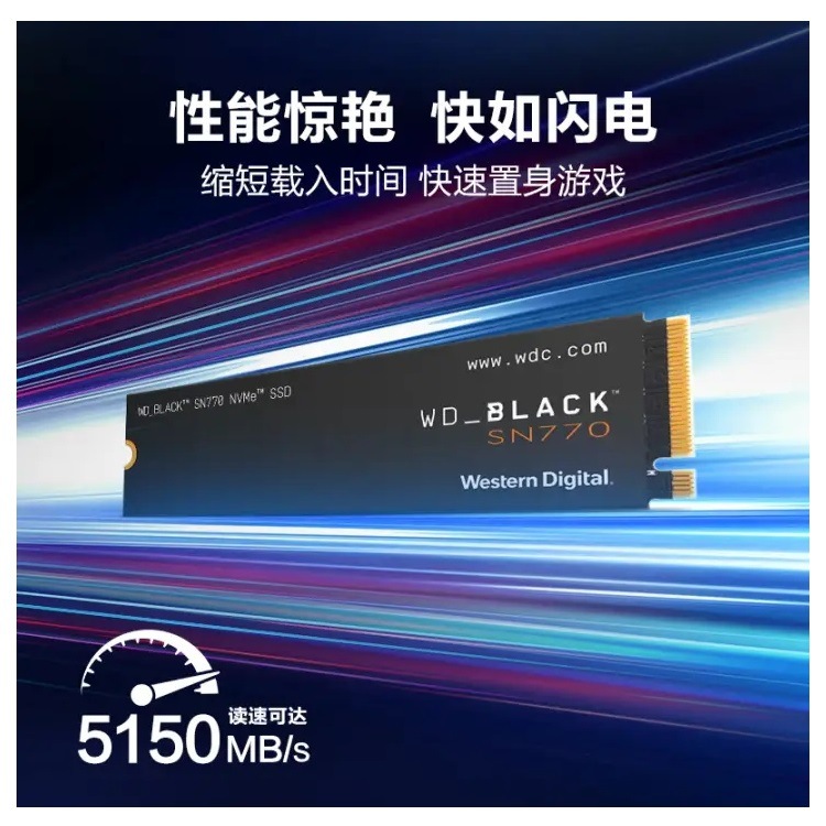 黑盘WD BLACK SN770 500G1TB2TB NVMe PCIe 4.0SSD固态硬盘