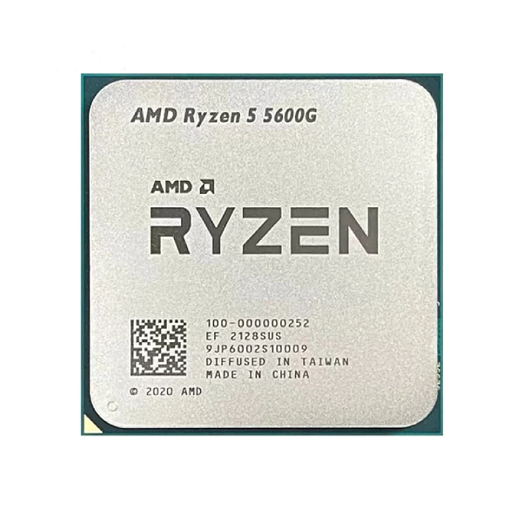 AMD锐龙R5 5600G R7 5700G散片台式机电脑CPU处理器